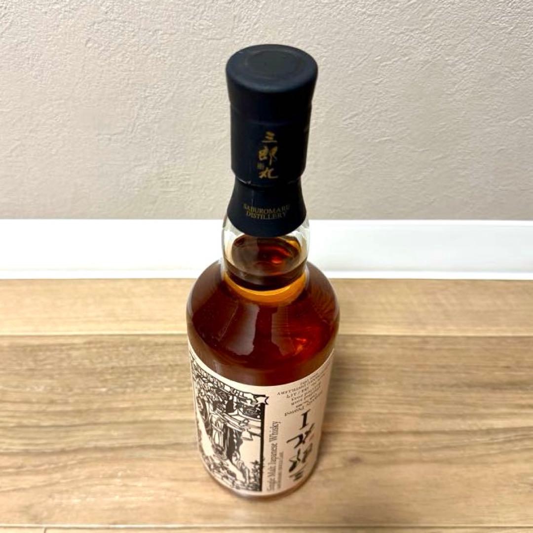 【終売品】三郎丸Ⅰ マジシャン カスクストレングス