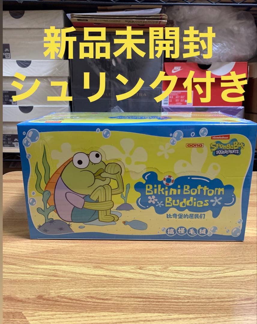 ポップマート スポンジボブ ビキニボトムバディーズ おかしなぬいぐるみシリーズ