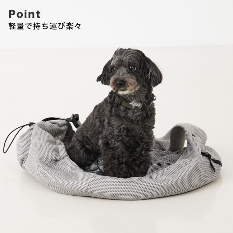 【新品 】 MATIE メッシュ スリングバッグ キャリーバッグ 犬用 ブラック