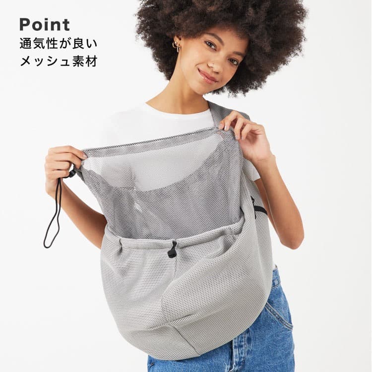 【新品 】 MATIE メッシュ スリングバッグ キャリーバッグ 犬用 ブラック