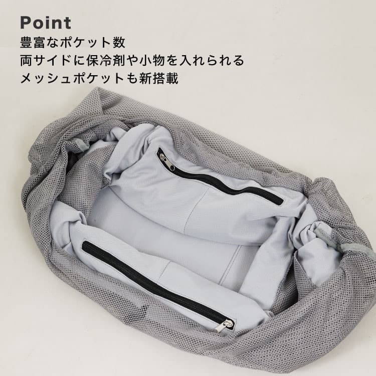 【新品 】 MATIE メッシュ スリングバッグ キャリーバッグ 犬用 ブラック