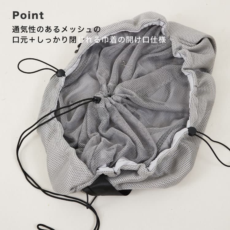 【新品 】 MATIE メッシュ スリングバッグ キャリーバッグ 犬用 ブラック