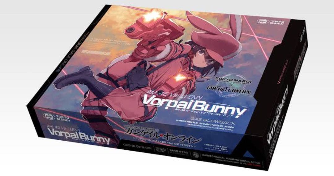 東京マルイ AM.45.ver. llenn Vorpal bunny