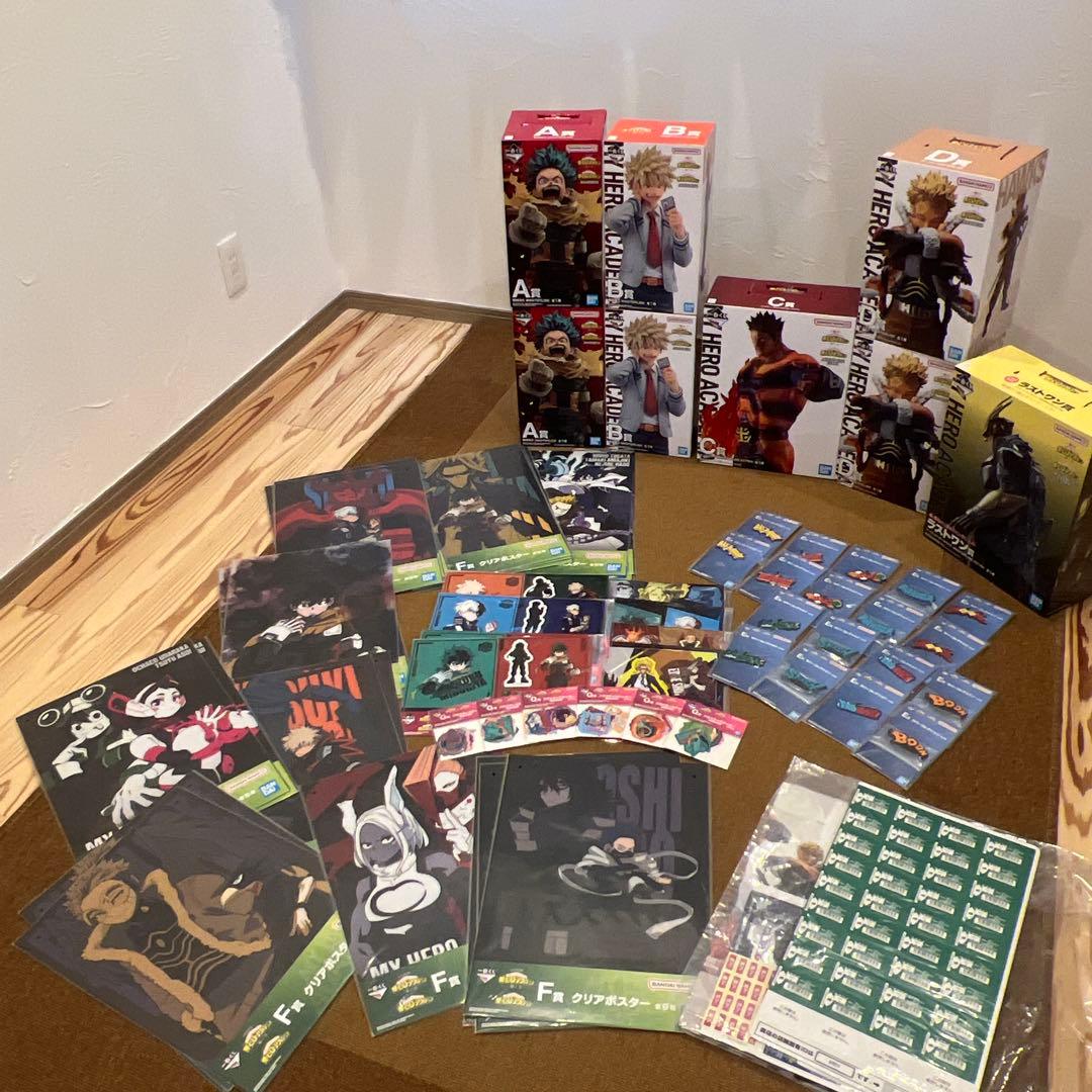 一番くじ 「僕のヒーローアカデミア ー紡ぐ力ー」 1ロットセット