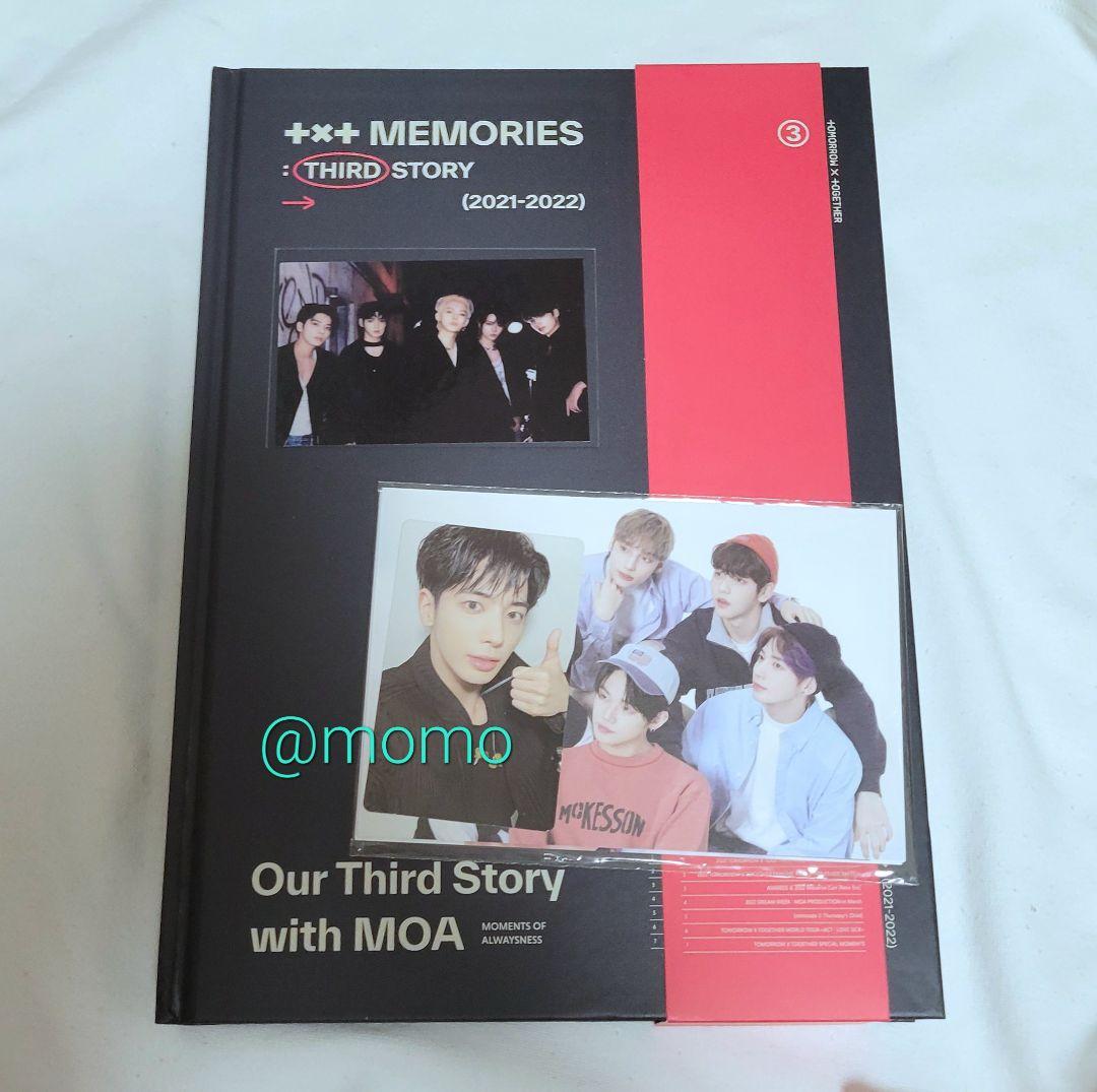 アイドル TXT MEMORIES THIRD STORY