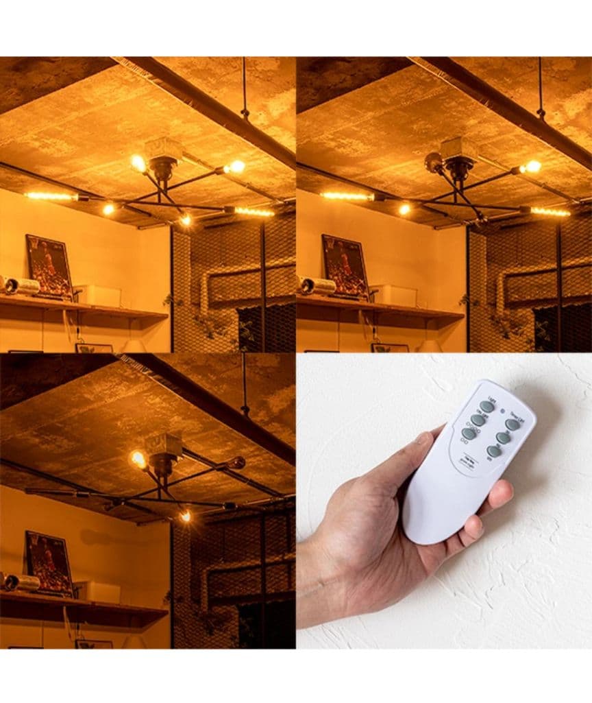 シーリングライト6灯 リモコン付き 電球別売　キムリック