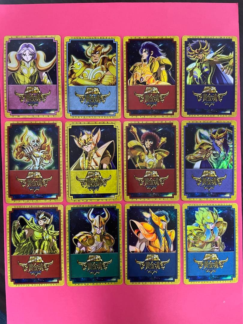 11   12枚　黄金聖闘士　キラカード