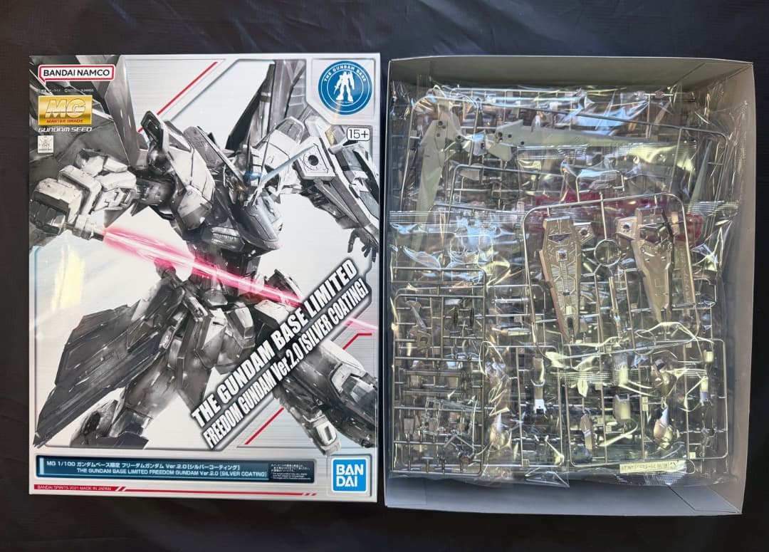 MG フリーダムガンダム Ver.2.0[シルバーコーティング]