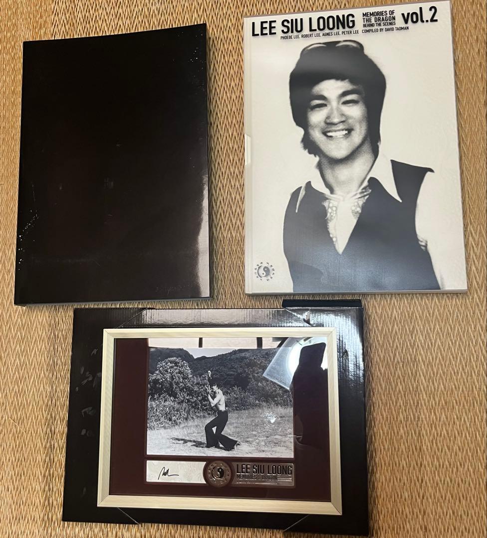 Bruce Lee李小龍 メモリアル写真集 vol.2 フレーム付限定2000部