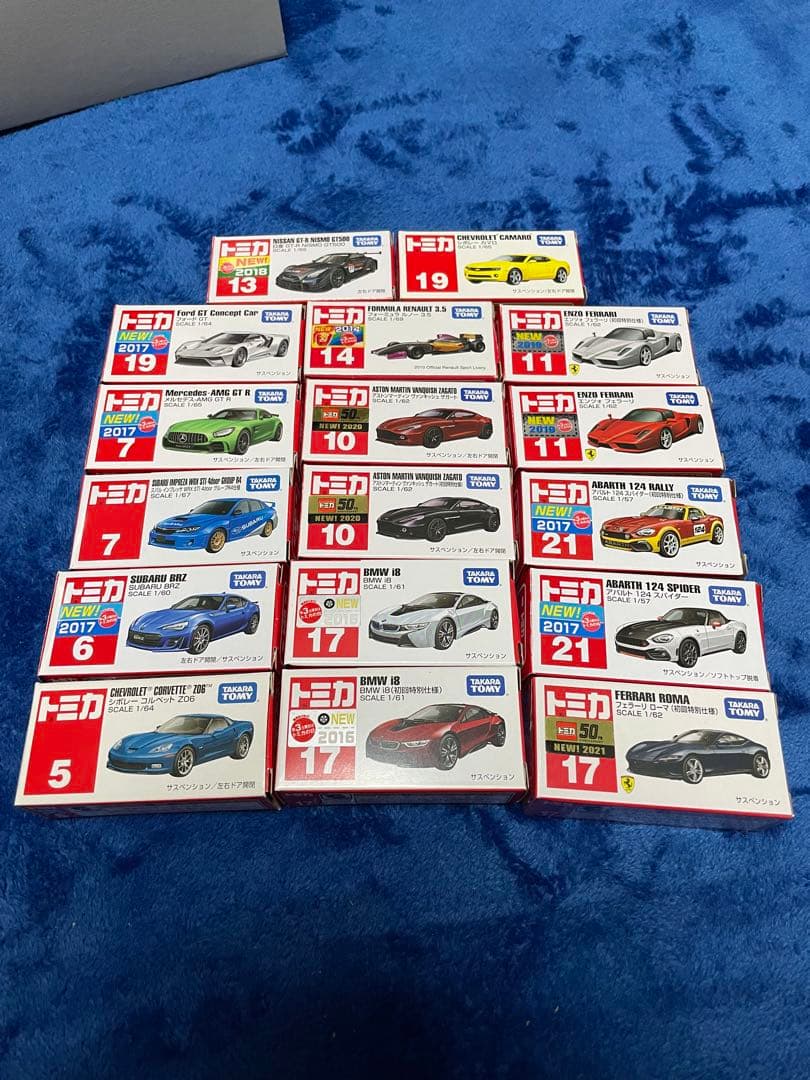 トミカ　セット1