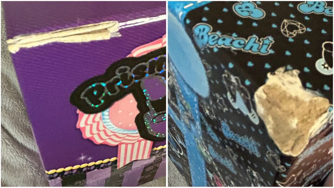 プリティーリズム プリズムストーン まとめ売り