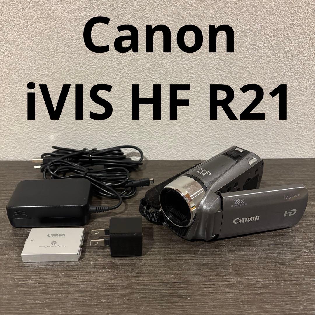 Canon iVIS HF R21 ビデオカメラ