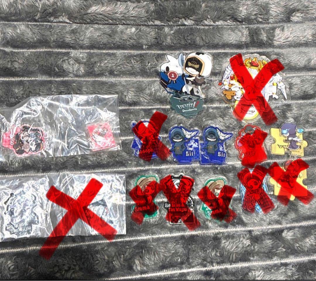 第五人格　まとめ売り