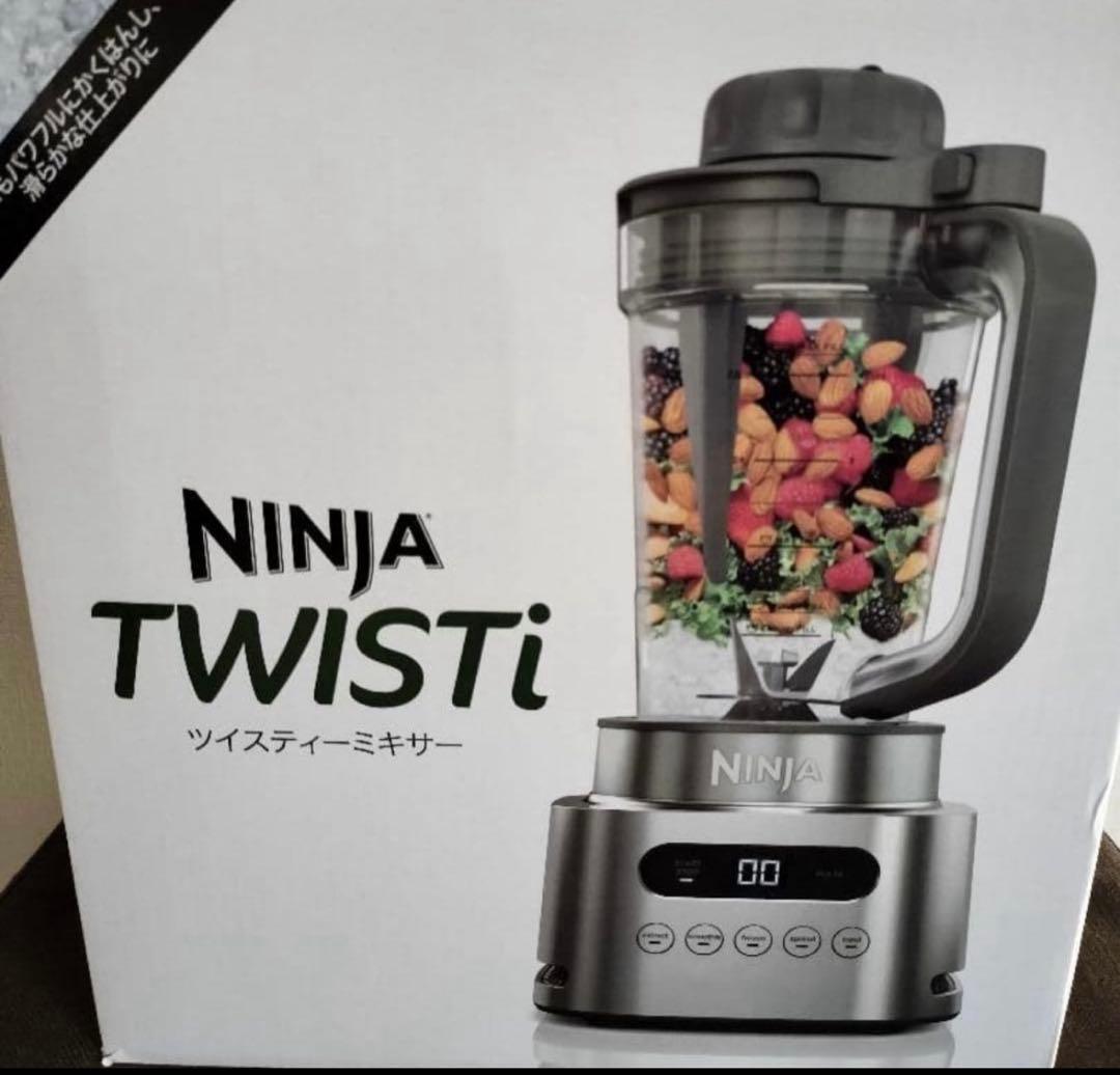Ninja Twisti ミキサー SS151J 1000ml