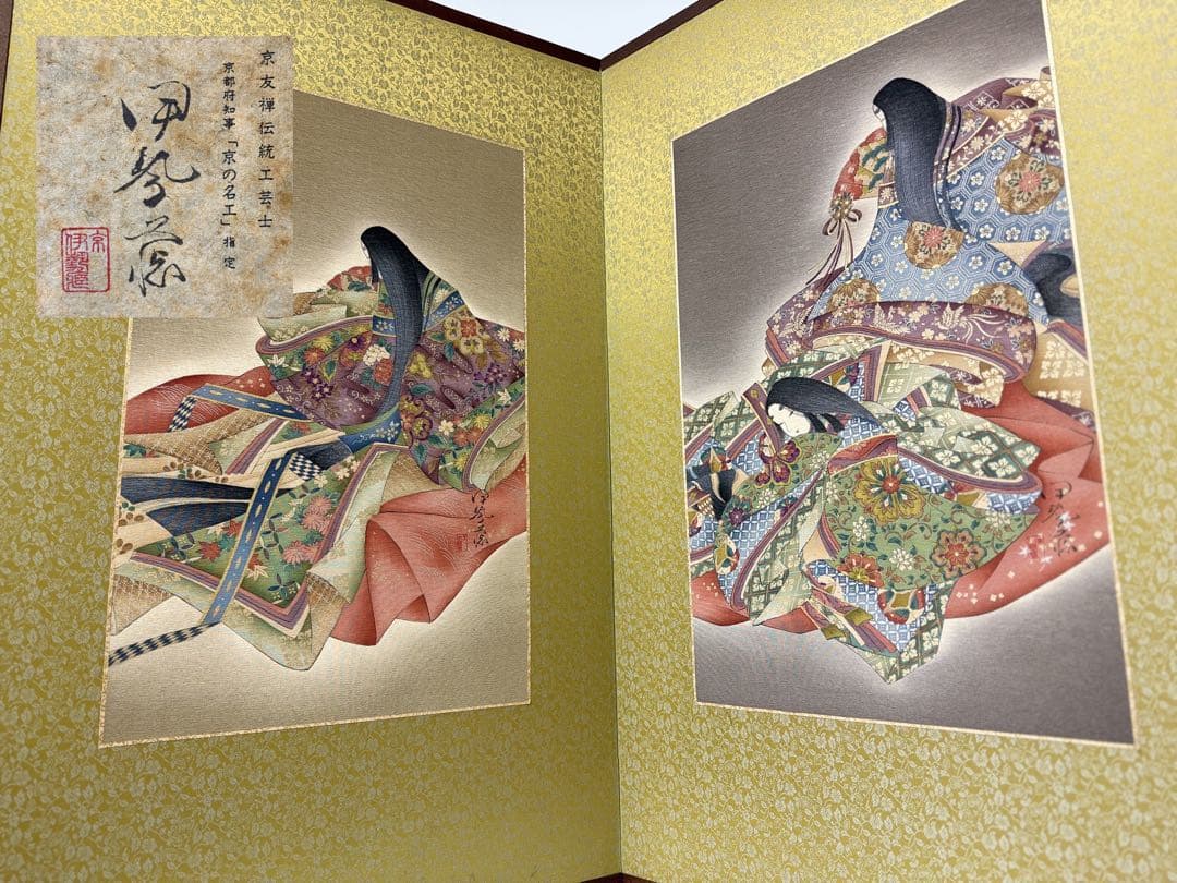 T29 京友禅伝統工芸士「樽本伊勢蔵」二枚折屏風 正絹生地 京の名工 和装着物