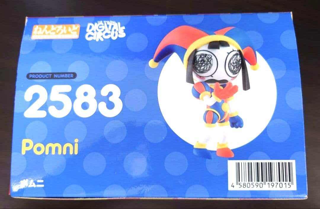 ねんどろいど ポムニ 【新品未開封】アメイジングデジタルサーカス