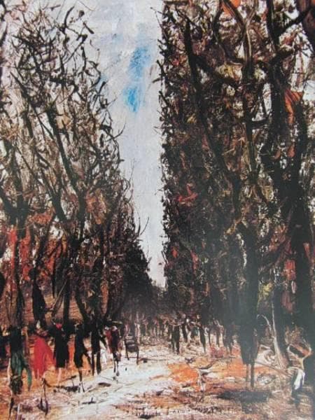 佐伯祐三、リュクサンブールの木立、希少画集画、新品額装付