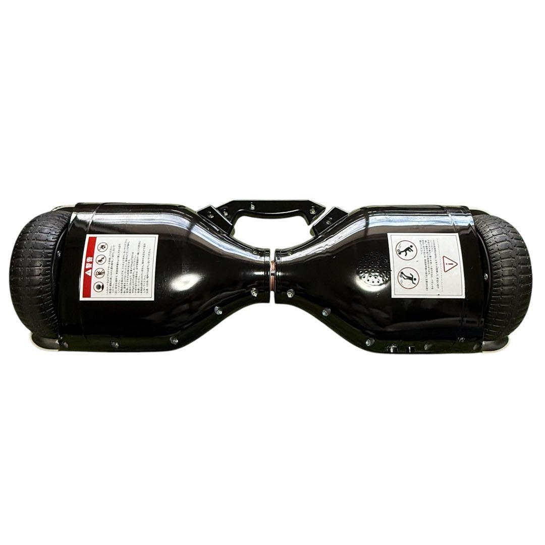 エレクトリックバランスボード FG-BB001-BK