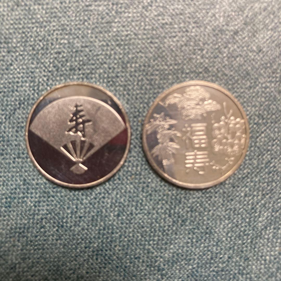 造幣局　敬老貨幣　セット出し　純銀メダル　福寿、寿！鶴亀縁起物　干支年銘板付き！