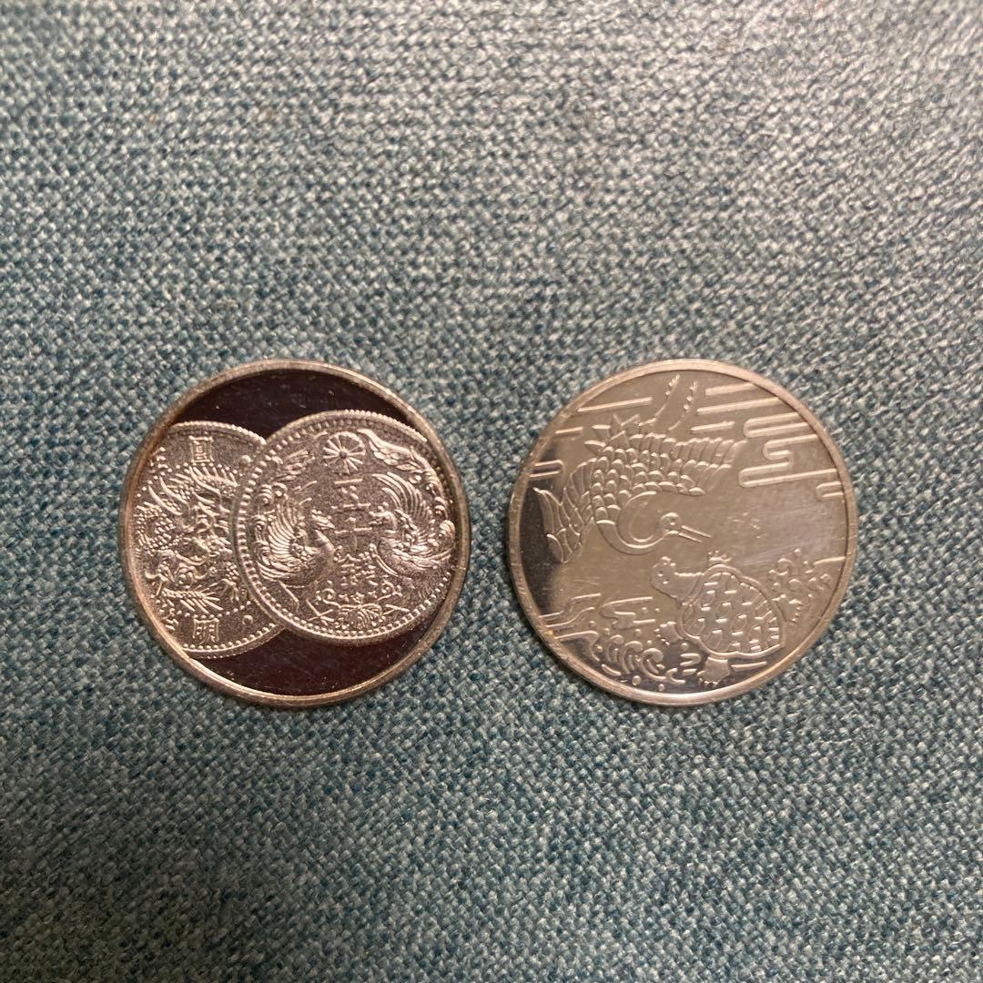造幣局　敬老貨幣　セット出し　純銀メダル　福寿、寿！鶴亀縁起物　干支年銘板付き！