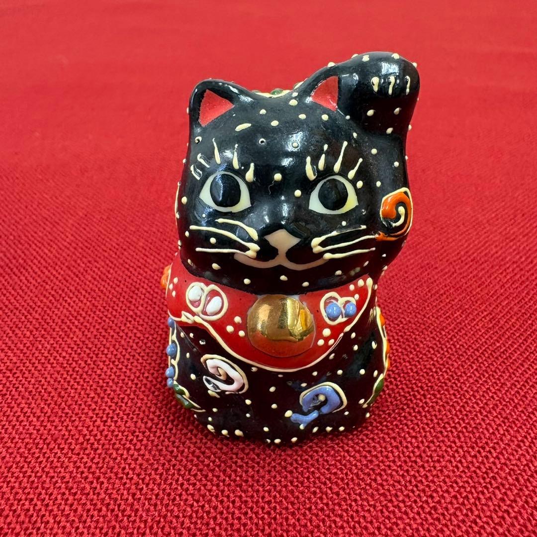 九谷焼 チビ招き猫 3体セット 凸盛