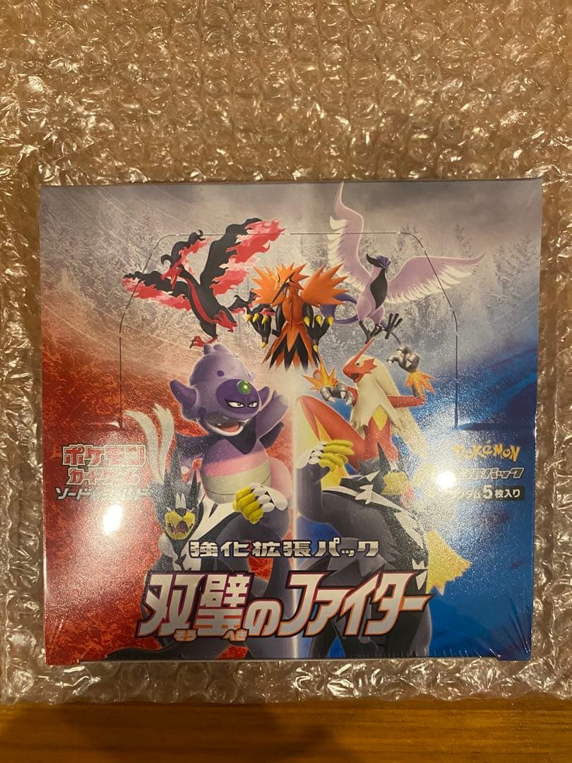 ポケモンカードゲーム 拡張パック 双璧のファイター　シュリンクあり　日本トレカ産