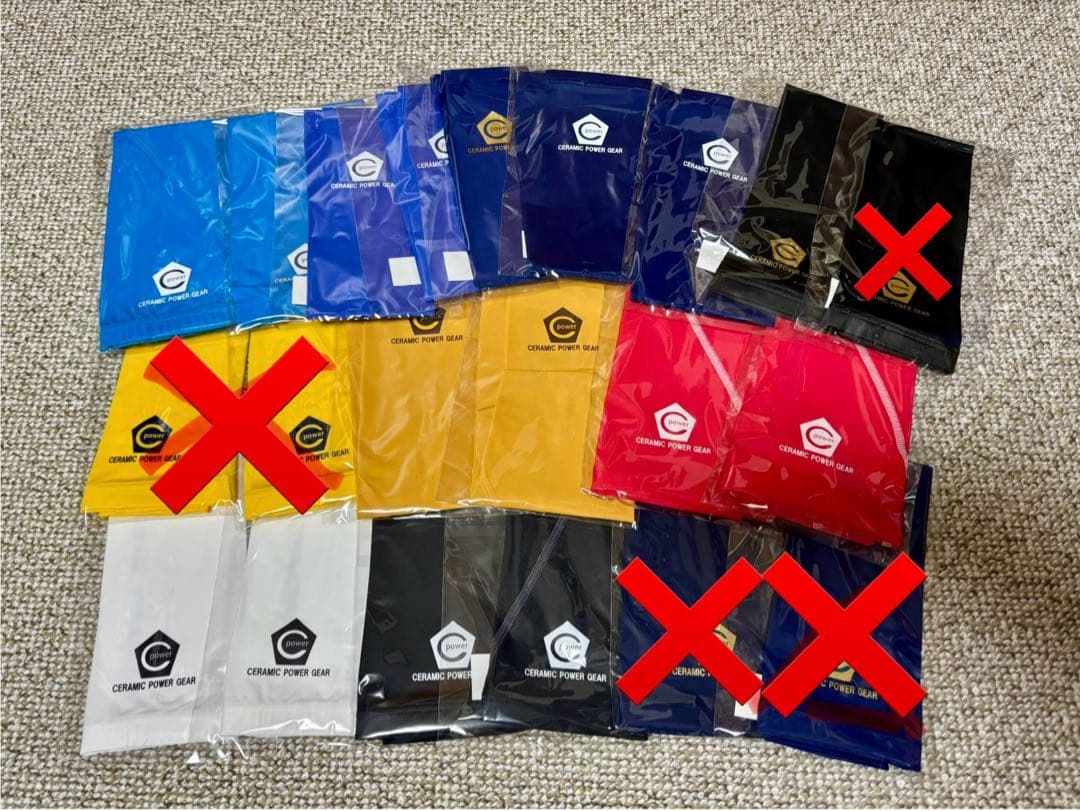 セラミックパワーギア アームスリーブ　ceramic power gear