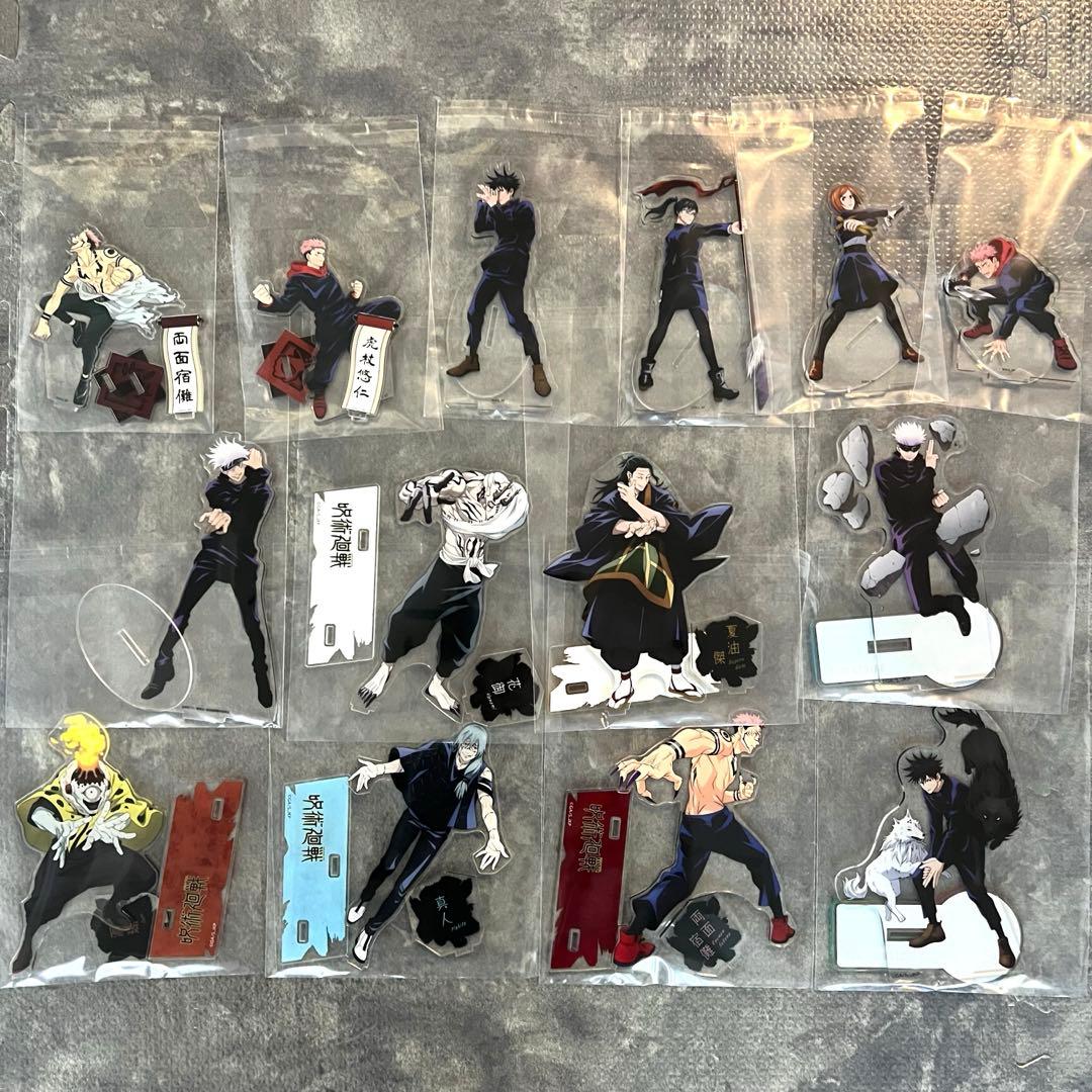 【バラ売り可】呪術廻戦　アクリルスタンド