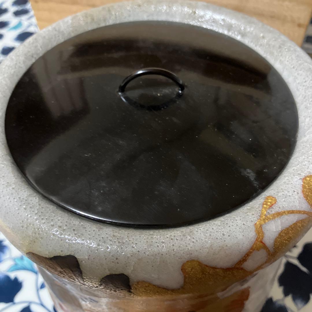 鈴木爽司作 金銀彩花水指