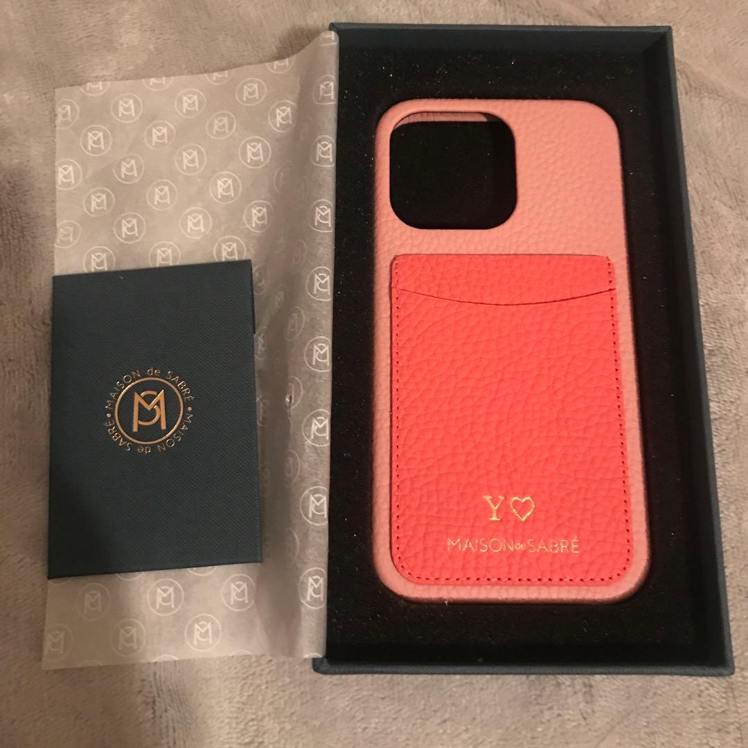 メゾンドサブレ