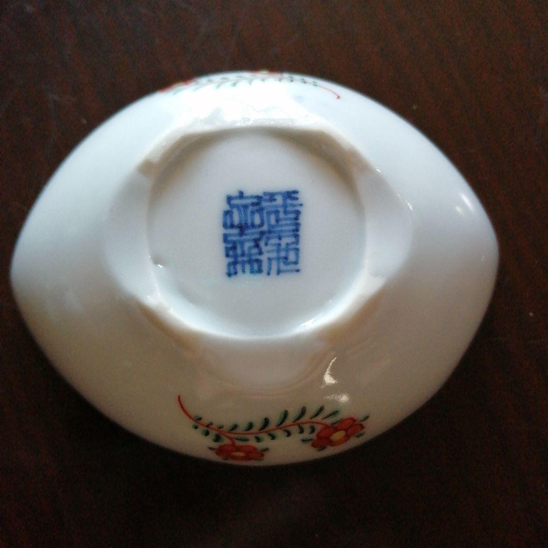 中国唐物　色絵豆皿　16個　8cm