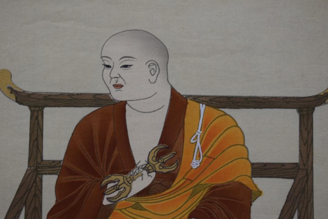 四国八十八ヶ所/高級掛軸/昭和62年の作/御朱印/掛軸☆宝船☆Y-711