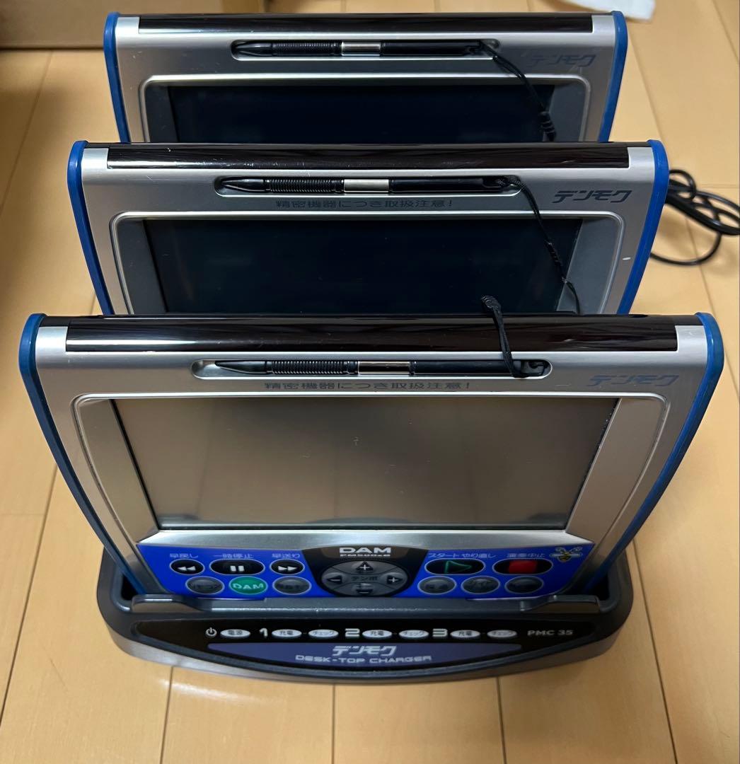 カラオケ　デンモクセット　PM500ZB PMC35