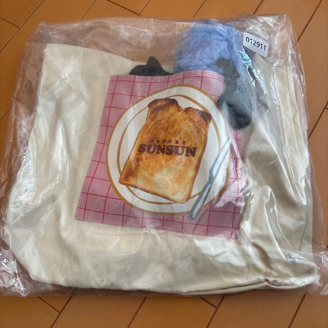 メ*)様 SUNSUN スンスン　1番くじ　B賞　ぬいぐるみ付トートバッグ