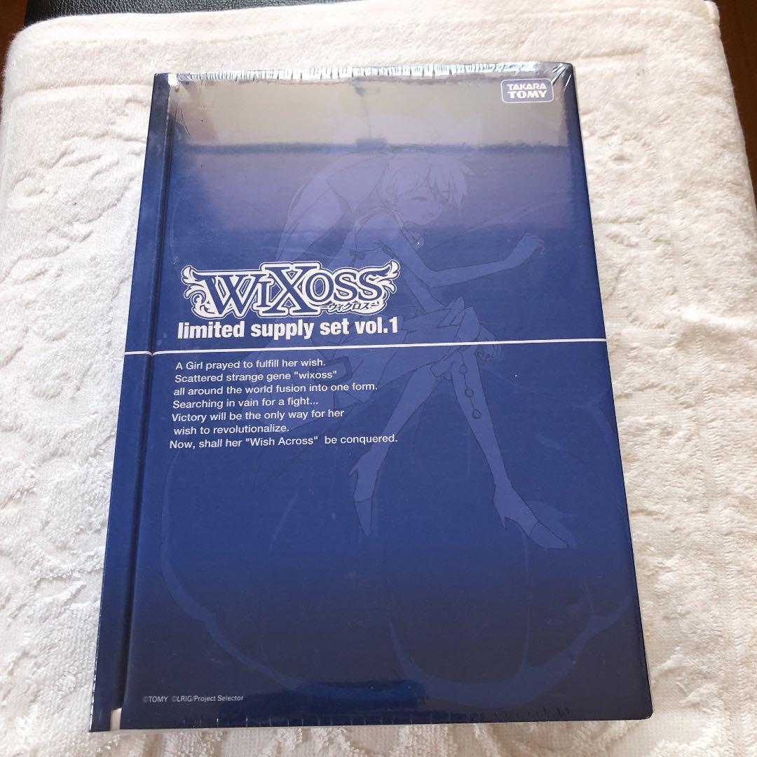 その他 Wixoss limited supply set vol.1
