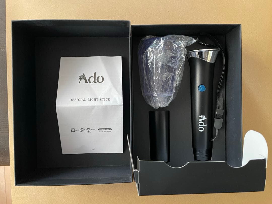 Adoペンライト 【大進化！割とデカいかも？！キラキラペンライト】(販売終了品)