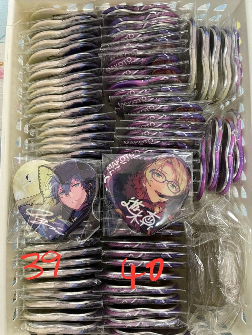 【最終値下げ】願望缶　泉真セット