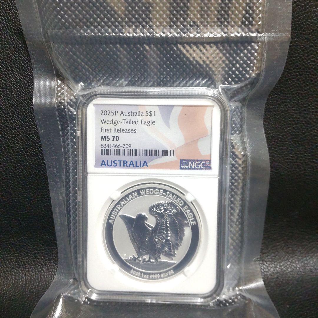 【最高鑑定】2025年 ウェッジテールドイーグル 1オンス銀貨 MS70 純銀