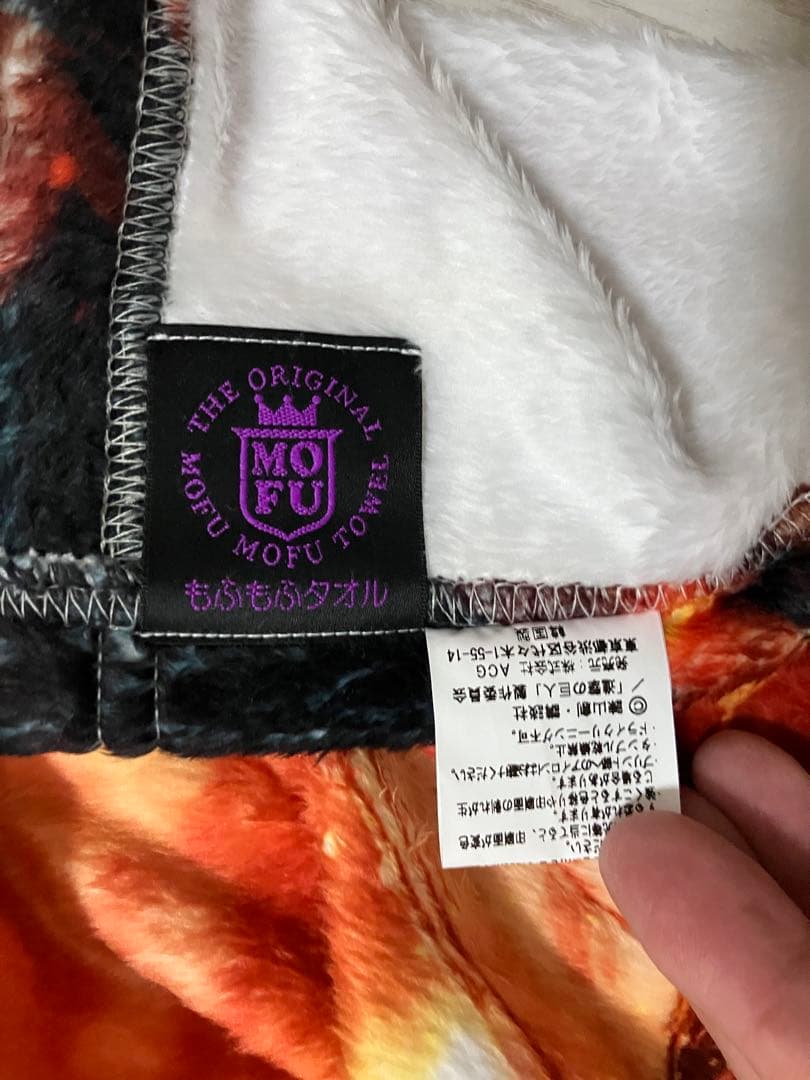 進撃の巨人 もふもふひざ掛け 美品 早い者勝ち