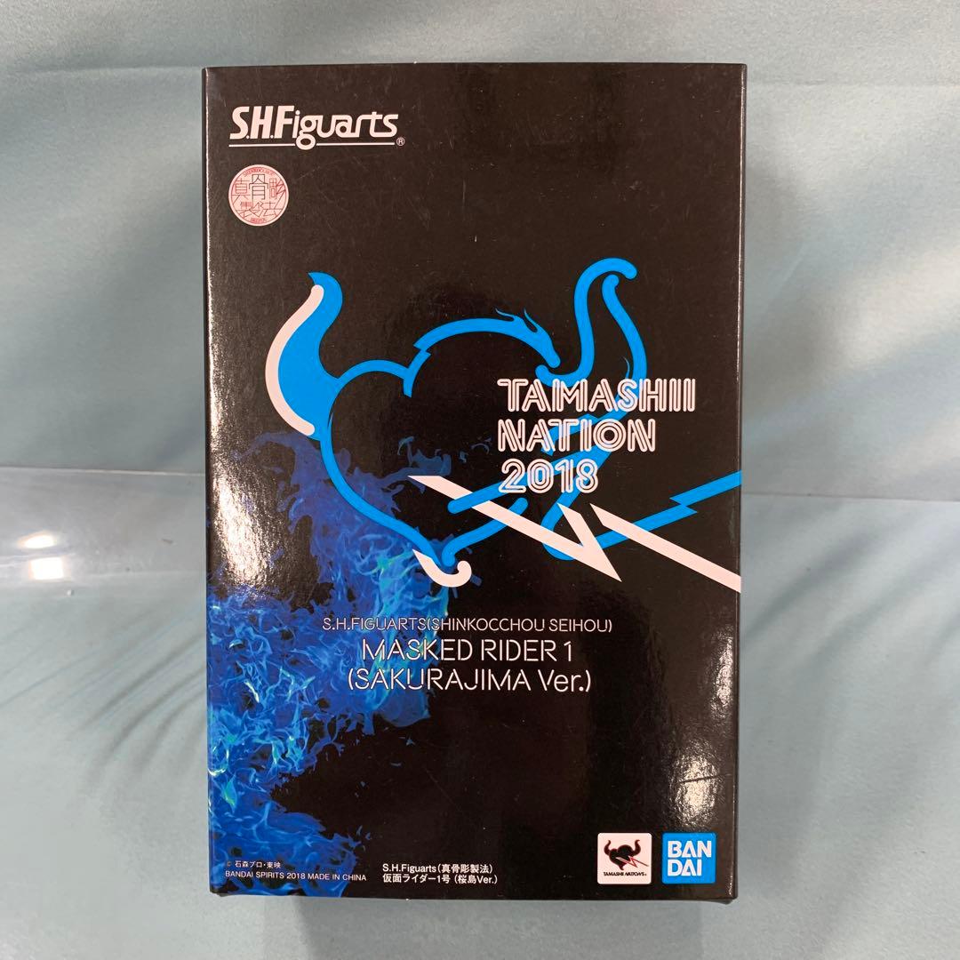 S.H.Figuarts(真骨彫製法) 仮面ライダー1号(桜島Ver.)