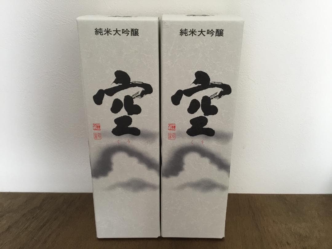 蓬莱泉　純米大吟醸　空　720ml　2本セット　2025年