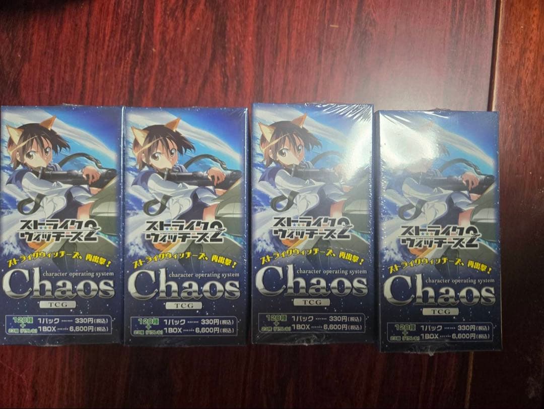 chaos 新品未開封 ストライクウィッチーズ2 20パック入 4box