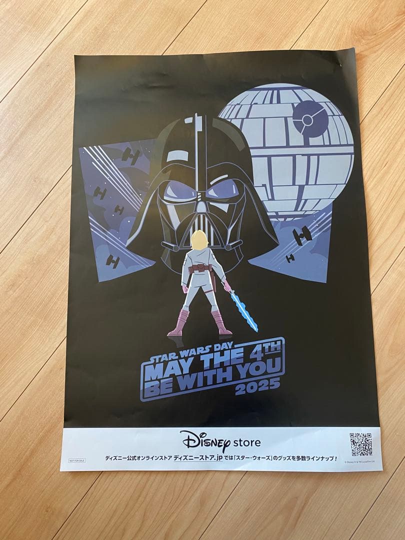 スター・ウォーズ ポスター 2025年