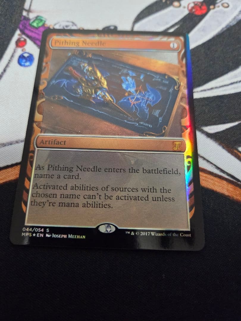 MTG 真髄の針　マスターピース　foil