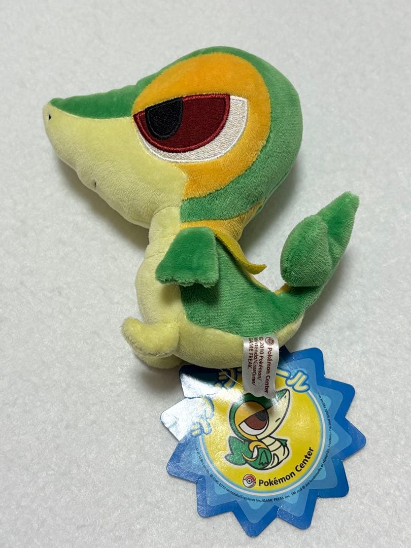 ポケドール　ツタージャ 2010年　ポケモンセンター　ぬいぐるみ