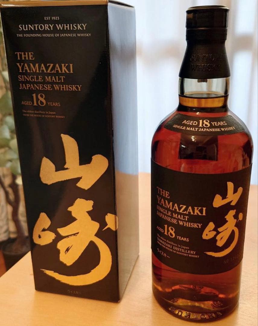 s*n様 サントリー山崎18年　正規品　【新品未開栓】