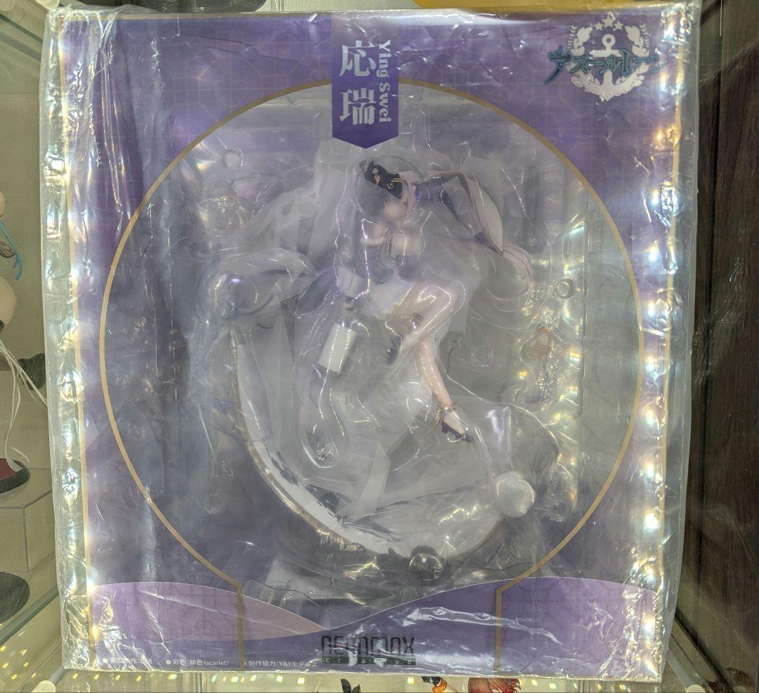 アズールレーン 応瑞 1/7 フィギュア[ネオンマックス]