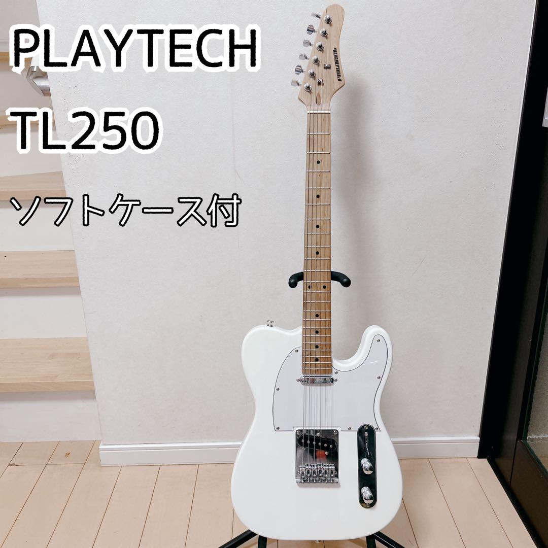 【極美品】PLAYTECH TL250 Maple White ソフトケース付き