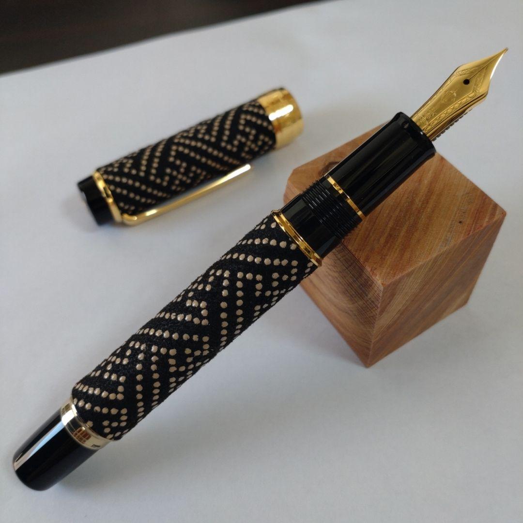 セーラー万年筆　甲州印傳万年筆　14k