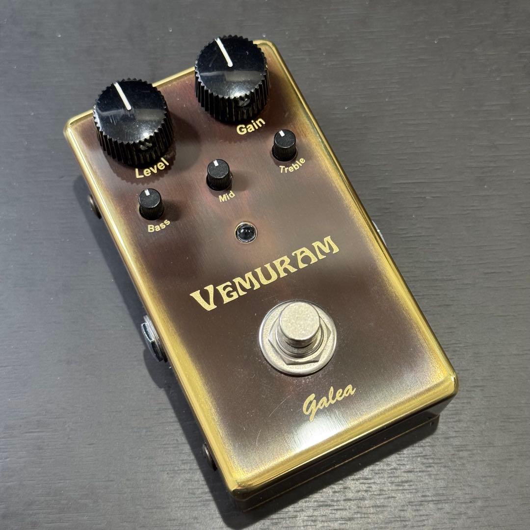 Vemuram Galea オーバードライブ 製造終了